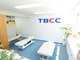 整体院 TBCC 天神本院の写真