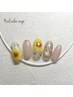 《今月キャンペーンデザイン》ひまわりネイル¥13530→¥10300