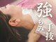 筋膜リリース×骨盤姿勢矯正 いずみの治療院 栄・久屋大通店の写真