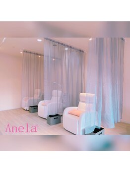 アネラ つくば(Anela)/施術スペース