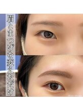 アイル(I'll)/骨格に合わせた眉を