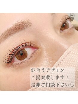 ビューティークリエイション(Beauty Creation)/選べる仕上がりラッシュリフト