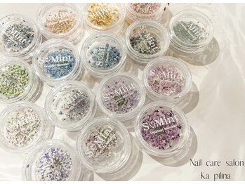 カピリナ(Ka Pilina)/押し花