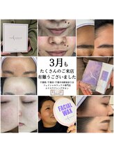 エリス(ELISSE)/3月もありがとうございます。