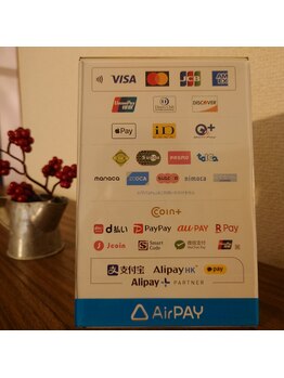 月凪(ルナ)/キャッシュレス