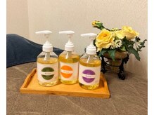 カブール 姫路店/4.体質別オイルの選定☆