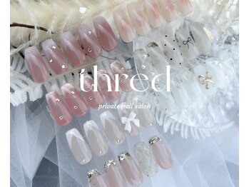 スレッドネイル(THRED nail)