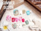 【SUMMER  DESIGN 】夏ネイル☆