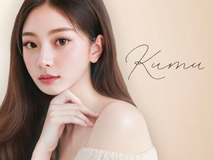 クム 北越谷店(kumu)の写真