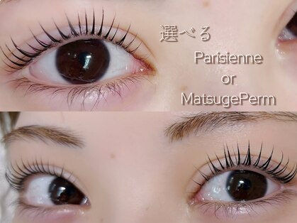 ロコラッシュ 自由が丘店の写真