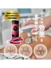 ◆肩こりや内臓脂肪にも◆インディバボディ60分(サプリ付)￥11,000→￥9,800