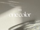 one color