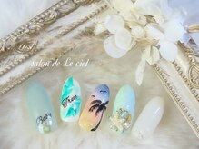サロン ドゥ ル シエル(salon de Le ciel)/Summer*nail