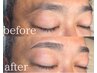 眉毛を整えて好印象に◎メンズアイブロウWAX