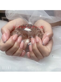 トータルビューティCQ/