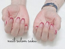 サク(saku)/秋色フレンチ