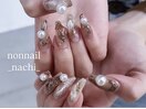 nachi nail