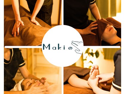 MAKIの手の写真