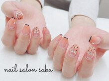 サク(saku)/持ち込み/グラデーション