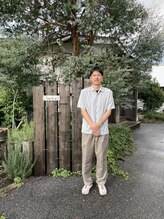 ほぐしの便り&nbsp;濱田 