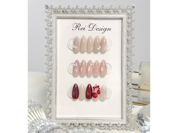 【REI】3月STAFF定額コース