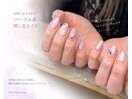 定額【トレンド】梅雨に☆押し花