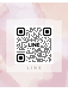 チアフル 鶴見店(Cheerful)/Cheerful 公式LINE