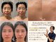 モリタ鍼灸整骨院の写真