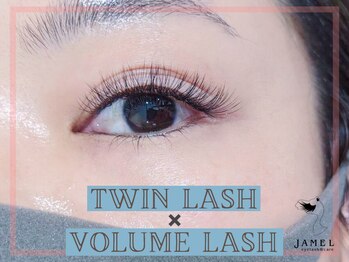 ジャメル(JAMEL)/ツイン＆ボリュームミックス