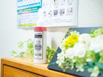 マナイ(a mana井)/コロナ対策1.