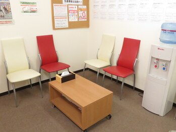 西野中央整骨院/待合室