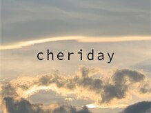 シェリデイ(cheriday)