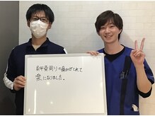 キンマク 土浦院(KINMAQ)/お客様とのお写真