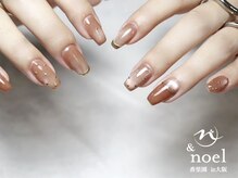 ノエル(Noel)/ブラウン マグネットネイル