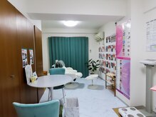 ファビュラス(Fabulous)/内観