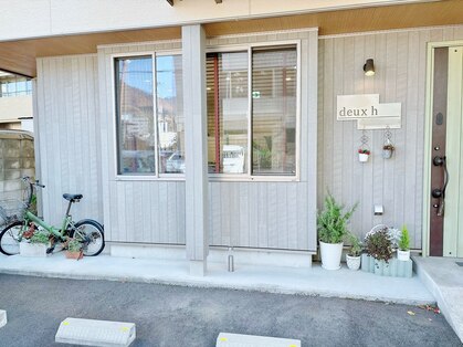 ドゥ エイチ(deux h)の写真