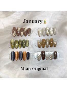 ミアン(Mian)/1月Mian オリジナル