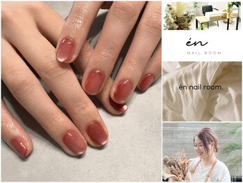 エン 武蔵新城店(en)/