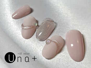ネイルサロン ウナプラス(una+)/うるつやネイル