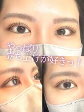 キト(KITO)/◇立ち上げまつげパーマ