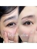 アイ★【パリエク】(バインドロック40束¥9800)／(60束¥10300)　SH付