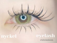 ニッケル(nyckel)/上下　まつ毛エクステ