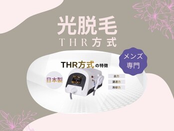 CDF 赤坂/全身脱毛