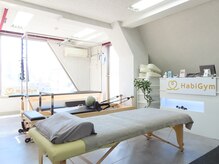 姿勢と動きを見極め不調の原因にアプローチし疲れにくい身体へ