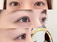 フィル(fil)の写真/当店大人気の【LASH LIFT】でナチュラル可愛い目元に!!モチの良さ◎「お気に入り」の目元で気分もUP♪