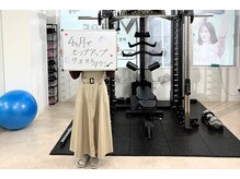 モア 札幌平岸店(MORE)/お客様の声(平岸店)