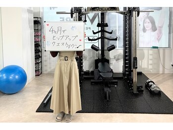 モア 札幌平岸店(MORE)/お客様の声(平岸店)