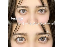 プアメリア(Pua Melia)