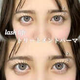 プアメリア(Pua Melia)