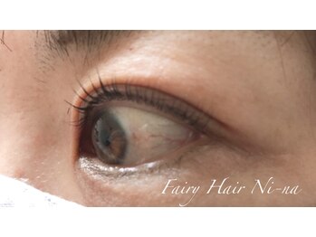 フェアリーヘア ニーナ(Fairy Hair Ni-na)/まつ毛パーマ【ラッシュリフト】